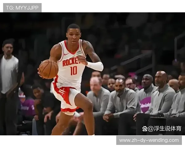 如何免费观看火箭队最新一场NBA比赛直播