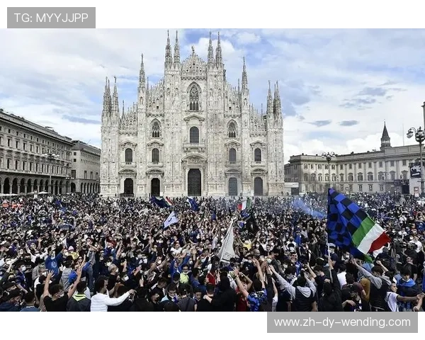 意甲球队粉丝数分析：哪些球队的球迷最忠诚