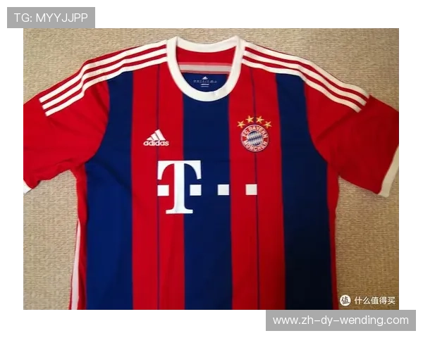 拜仁慕尼黑蓝色版球衣球队的背景介绍