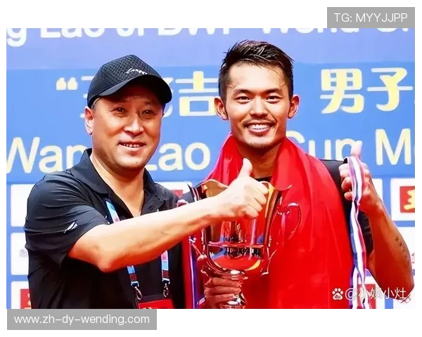 羽毛球教练高峻